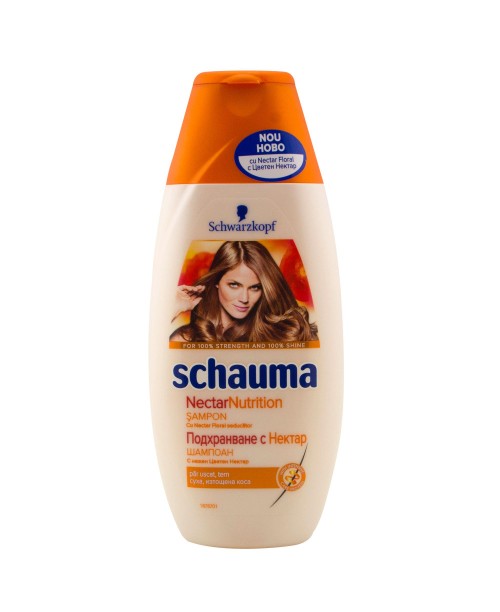 Sampon Schauma Nutritiv pentru Par 250 ml