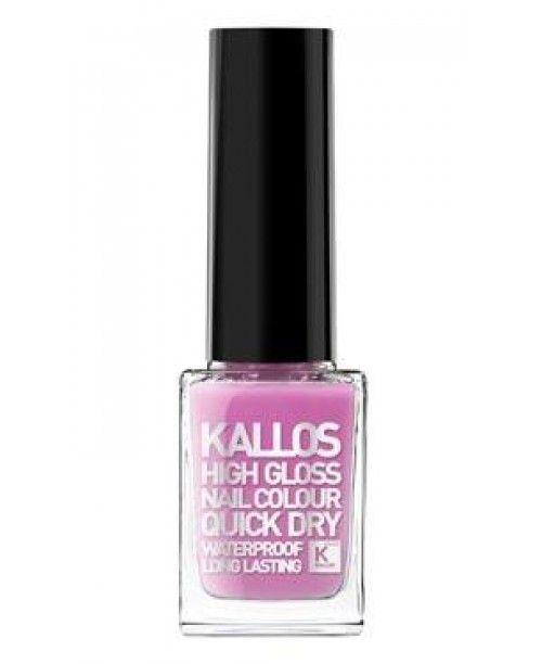 Lac de unghii High Gloss 54