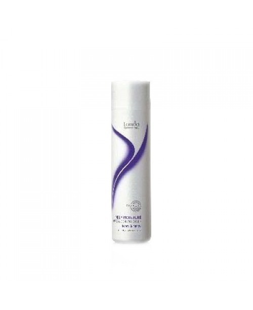 Londacare Express balsam Deep Moisture 250ml